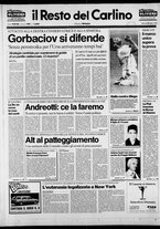 giornale/RAV0037021/1990/n. 180 del 3 luglio